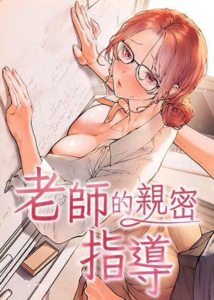 51 美女漫画网韩漫精选